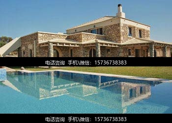安全保障